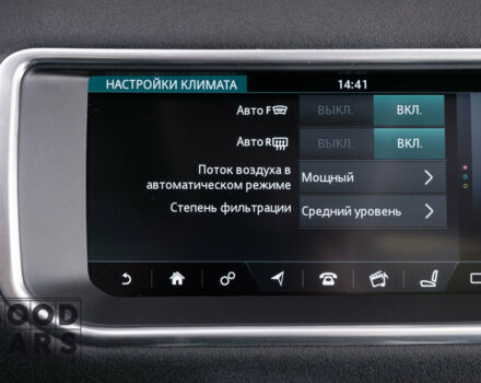 Чорний Ленд Ровер Рендж Ровер Евок, об'ємом двигуна 2 л та пробігом 17 тис. км за 37000 $, фото 40 на Automoto.ua