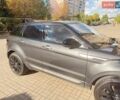 Чорний Ленд Ровер Рендж Ровер Евок, об'ємом двигуна 2 л та пробігом 130 тис. км за 21000 $, фото 1 на Automoto.ua