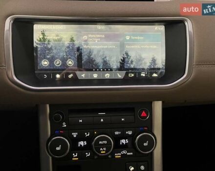 Ленд Ровер Рендж Ровер Эвок 2018 в Одессе на Automoto.ua Черный Ленд Ровер Рендж Ровер Эвок, объемом двигателя 2 л и пробегом 111 тыс. км за 24900 $, фото 13 на Automoto.ua