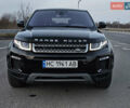 Черный Ленд Ровер Рендж Ровер Эвок, объемом двигателя 2 л и пробегом 47 тыс. км за 24800 $, фото 12 на Automoto.ua