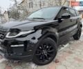 Черный Ленд Ровер Рендж Ровер Эвок, объемом двигателя 2 л и пробегом 117 тыс. км за 22950 $, фото 33 на Automoto.ua