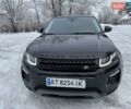 Черный Ленд Ровер Рендж Ровер Эвок, объемом двигателя 2 л и пробегом 117 тыс. км за 22950 $, фото 53 на Automoto.ua