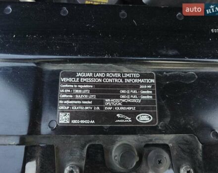 Чорний Ленд Ровер Рендж Ровер Евок, об'ємом двигуна 2 л та пробігом 89 тис. км за 23300 $, фото 9 на Automoto.ua