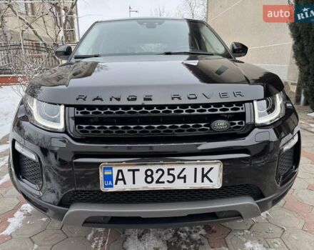 Черный Ленд Ровер Рендж Ровер Эвок, объемом двигателя 2 л и пробегом 117 тыс. км за 22950 $, фото 34 на Automoto.ua