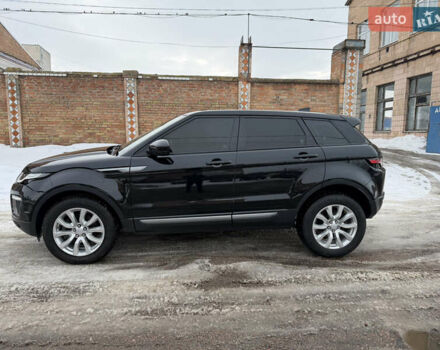 Черный Ленд Ровер Рендж Ровер Эвок, объемом двигателя 2 л и пробегом 119 тыс. км за 25500 $, фото 17 на Automoto.ua