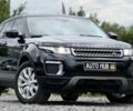 Черный Ленд Ровер Рендж Ровер Эвок, объемом двигателя 2 л и пробегом 117 тыс. км за 23900 $, фото 1 на Automoto.ua