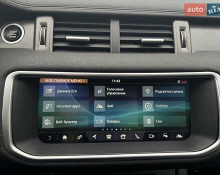 Чорний Ленд Ровер Рендж Ровер Евок, об'ємом двигуна 2 л та пробігом 89 тис. км за 22500 $, фото 28 на Automoto.ua