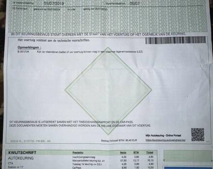Черный Ленд Ровер Рендж Ровер Эвок, объемом двигателя 2 л и пробегом 117 тыс. км за 22950 $, фото 4 на Automoto.ua