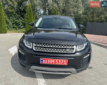 Чорний Ленд Ровер Рендж Ровер Евок, об'ємом двигуна 2 л та пробігом 146 тис. км за 26500 $, фото 1 на Automoto.ua