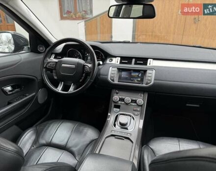 Черный Ленд Ровер Рендж Ровер Эвок, объемом двигателя 2 л и пробегом 117 тыс. км за 22950 $, фото 50 на Automoto.ua