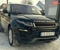 Черный Ленд Ровер Рендж Ровер Эвок, объемом двигателя 2 л и пробегом 68 тыс. км за 21500 $, фото 1 на Automoto.ua