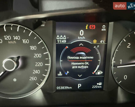 Черный Ленд Ровер Рендж Ровер Эвок, объемом двигателя 2 л и пробегом 53 тыс. км за 30500 $, фото 27 на Automoto.ua