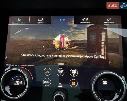 Чорний Ленд Ровер Рендж Ровер Евок, об'ємом двигуна 0 л та пробігом 72 тис. км за 34400 $, фото 1 на Automoto.ua