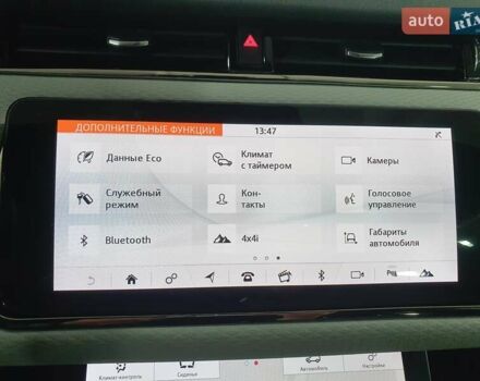 Черный Ленд Ровер Рендж Ровер Эвок, объемом двигателя 2 л и пробегом 108 тыс. км за 33333 $, фото 30 на Automoto.ua