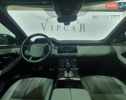 Черный Ленд Ровер Рендж Ровер Эвок, объемом двигателя 2 л и пробегом 108 тыс. км за 33333 $, фото 16 на Automoto.ua