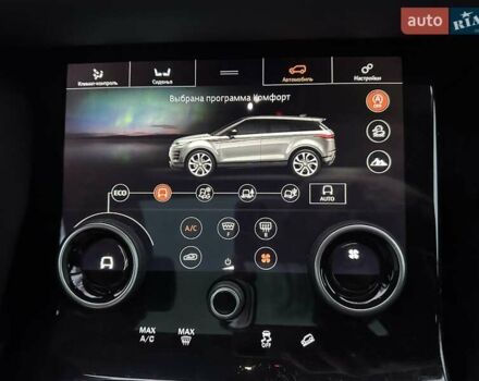 Чорний Ленд Ровер Рендж Ровер Евок, об'ємом двигуна 0 л та пробігом 72 тис. км за 34400 $, фото 14 на Automoto.ua