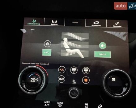 Чорний Ленд Ровер Рендж Ровер Евок, об'ємом двигуна 0 л та пробігом 72 тис. км за 34400 $, фото 11 на Automoto.ua