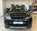 Ленд Ровер Рендж Ровер Эвок 2019 в Киеве на Automoto.ua Черный Ленд Ровер Рендж Ровер Эвок, объемом двигателя 2 л и пробегом 93 тыс. км за 28990 $, фото 1 на Automoto.ua