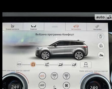 Черный Ленд Ровер Рендж Ровер Эвок, объемом двигателя 2 л и пробегом 12 тыс. км за 25800 $, фото 21 на Automoto.ua