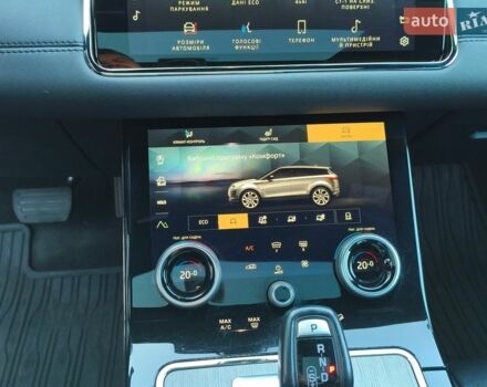 Чорний Ленд Ровер Рендж Ровер Евок, об'ємом двигуна 2 л та пробігом 83 тис. км за 47045 $, фото 53 на Automoto.ua