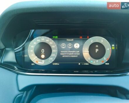 Черный Ленд Ровер Рендж Ровер Эвок, объемом двигателя 2 л и пробегом 21 тыс. км за 50676 $, фото 70 на Automoto.ua