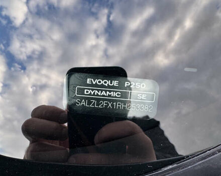 Черный Ленд Ровер Рендж Ровер Эвок, объемом двигателя 2 л и пробегом 6 тыс. км за 42900 $, фото 38 на Automoto.ua