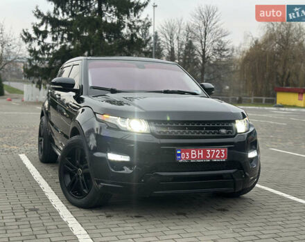 Черный Ленд Ровер Рендж Ровер Эвок, объемом двигателя 2 л и пробегом 160 тыс. км за 13950 $, фото 1 на Automoto.ua