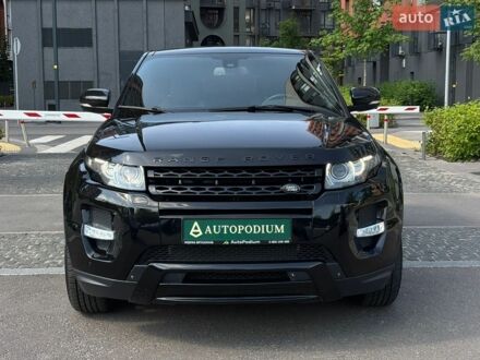 Чорний Ленд Ровер Рендж Ровер Евок, об'ємом двигуна 2 л та пробігом 135 тис. км за 14700 $, фото 1 на Automoto.ua