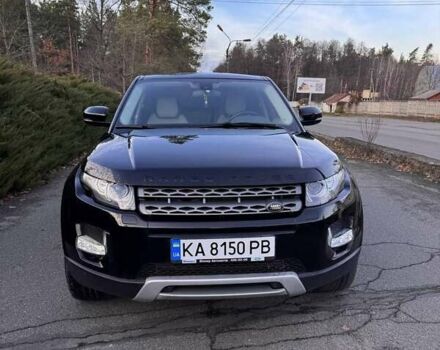 Черный Ленд Ровер Рендж Ровер Эвок, объемом двигателя 2.18 л и пробегом 220 тыс. км за 17000 $, фото 1 на Automoto.ua