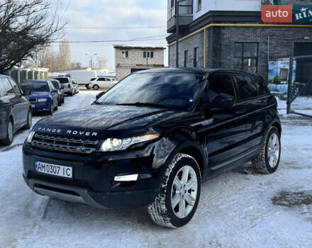 Черный Ленд Ровер Рендж Ровер Эвок, объемом двигателя 2 л и пробегом 210 тыс. км за 13500 $, фото 1 на Automoto.ua