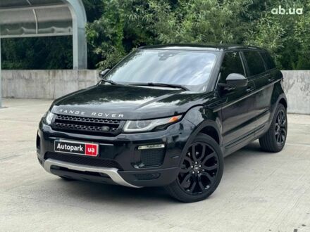 Ленд Ровер Рендж Ровер Эвок 2015 в Киеве на Automoto.ua Черный Ленд Ровер Рендж Ровер Эвок, объемом двигателя 2 л и пробегом 76 тыс. км за 19990 $, фото 1 на Automoto.ua