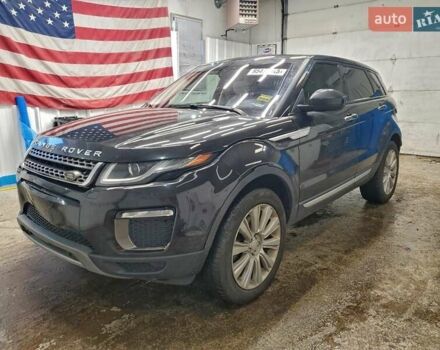 Черный Ленд Ровер Рендж Ровер Эвок, объемом двигателя 2 л и пробегом 146 тыс. км за 3300 $, фото 1 на Automoto.ua