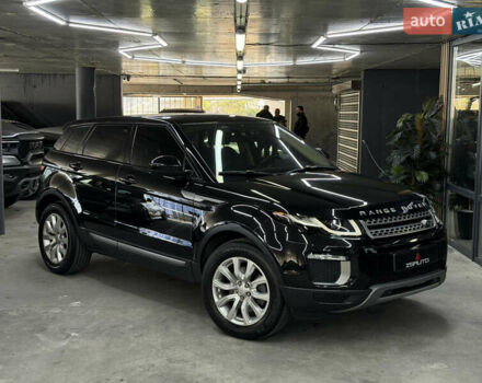 Черный Ленд Ровер Рендж Ровер Эвок, объемом двигателя 2 л и пробегом 190 тыс. км за 20900 $, фото 1 на Automoto.ua