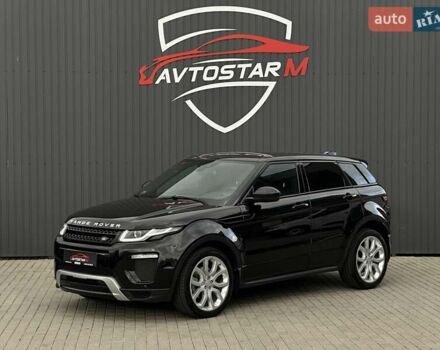 Чорний Ленд Ровер Рендж Ровер Евок, об'ємом двигуна 2 л та пробігом 125 тис. км за 21500 $, фото 1 на Automoto.ua