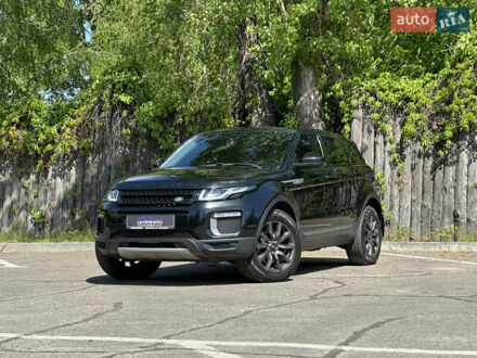 Ленд Ровер Рендж Ровер Эвок 2016 в Днепре (Днепропетровске) на Automoto.ua Черный Ленд Ровер Рендж Ровер Эвок, объемом двигателя 2.18 л и пробегом 175 тыс. км за 22500 $, фото 1 на Automoto.ua