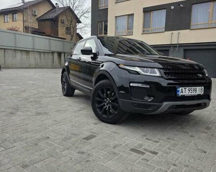 Черный Ленд Ровер Рендж Ровер Эвок, объемом двигателя 2 л и пробегом 171 тыс. км за 23000 $, фото 1 на Automoto.ua