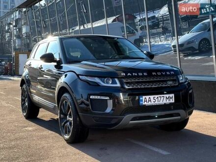 Ленд Ровер Рендж Ровер Эвок 2017 в Киеве на Automoto.ua Черный Ленд Ровер Рендж Ровер Эвок, объемом двигателя 2 л и пробегом 75 тыс. км за 26300 $, фото 1 на Automoto.ua