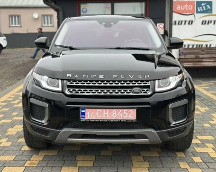 Черный Ленд Ровер Рендж Ровер Эвок, объемом двигателя 2 л и пробегом 179 тыс. км за 16450 $, фото 1 на Automoto.ua