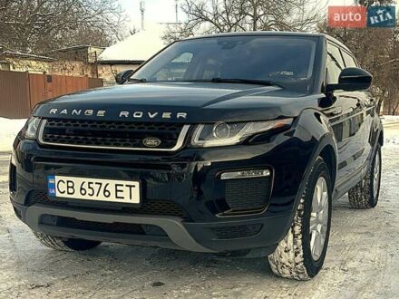 Черный Ленд Ровер Рендж Ровер Эвок, объемом двигателя 2 л и пробегом 68 тыс. км за 21500 $, фото 1 на Automoto.ua