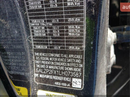 Черный Ленд Ровер Рендж Ровер Эвок, объемом двигателя 0 л и пробегом 72 тыс. км за 34400 $, фото 1 на Automoto.ua