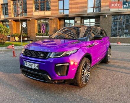 Фіолетовий Ленд Ровер Рендж Ровер Евок, об'ємом двигуна 2 л та пробігом 154 тис. км за 18900 $, фото 1 на Automoto.ua