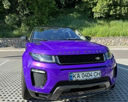 Фіолетовий Ленд Ровер Рендж Ровер Евок, об'ємом двигуна 2 л та пробігом 154 тис. км за 18900 $, фото 40 на Automoto.ua