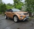Коричневый Ленд Ровер Рендж Ровер Эвок, объемом двигателя 2.18 л и пробегом 106 тыс. км за 25000 $, фото 16 на Automoto.ua