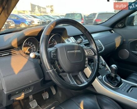 Коричневый Ленд Ровер Рендж Ровер Эвок, объемом двигателя 2.2 л и пробегом 88 тыс. км за 17590 $, фото 16 на Automoto.ua