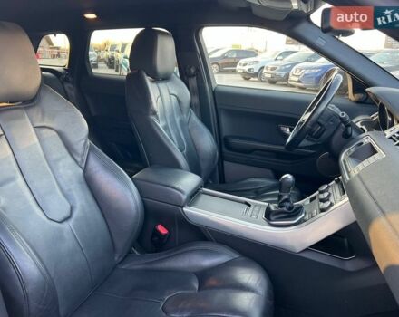 Коричневый Ленд Ровер Рендж Ровер Эвок, объемом двигателя 2.2 л и пробегом 88 тыс. км за 17590 $, фото 41 на Automoto.ua