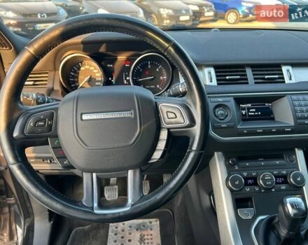 Коричневый Ленд Ровер Рендж Ровер Эвок, объемом двигателя 2.2 л и пробегом 88 тыс. км за 17590 $, фото 21 на Automoto.ua