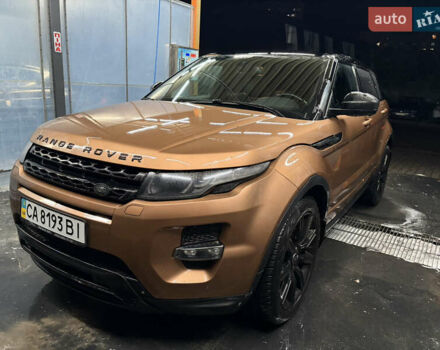Коричневий Ленд Ровер Рендж Ровер Евок, об'ємом двигуна 2.18 л та пробігом 240 тис. км за 17500 $, фото 17 на Automoto.ua