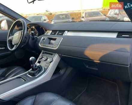 Коричневый Ленд Ровер Рендж Ровер Эвок, объемом двигателя 2.2 л и пробегом 88 тыс. км за 17590 $, фото 42 на Automoto.ua