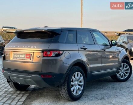 Коричневый Ленд Ровер Рендж Ровер Эвок, объемом двигателя 2.2 л и пробегом 88 тыс. км за 17590 $, фото 6 на Automoto.ua