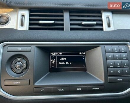 Коричневый Ленд Ровер Рендж Ровер Эвок, объемом двигателя 2.2 л и пробегом 88 тыс. км за 17590 $, фото 28 на Automoto.ua